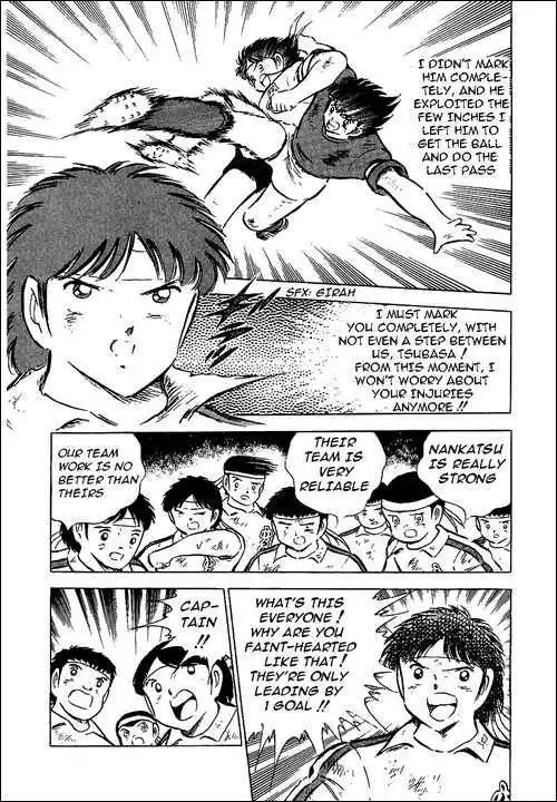 Captain Tsubasa Chapter 72 31